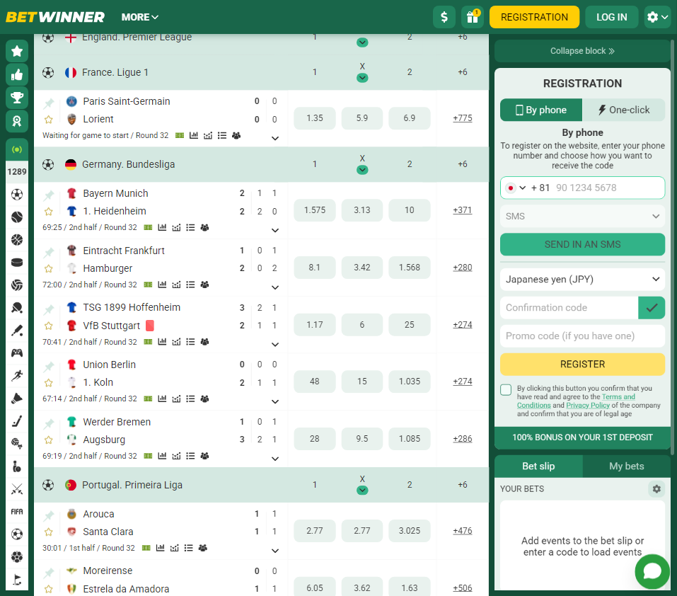 Betwinner slide1