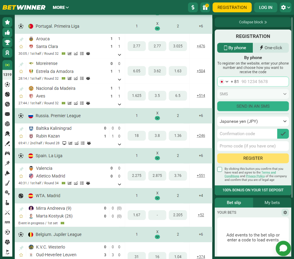 Betwinner slide2
